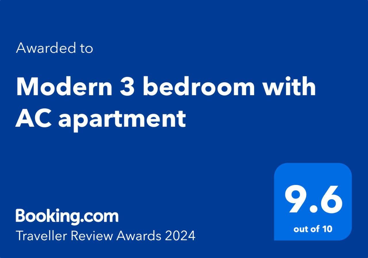 Modern 3 Bedroom With Ac Apartment Zabbar ภายนอก รูปภาพ